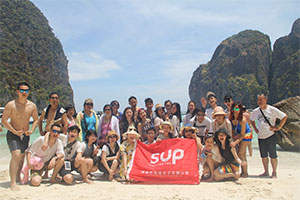 【SUP】异域风情迷人眼 放松身心游泰国