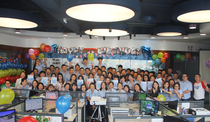 19，要永久-美隆电子19周年庆